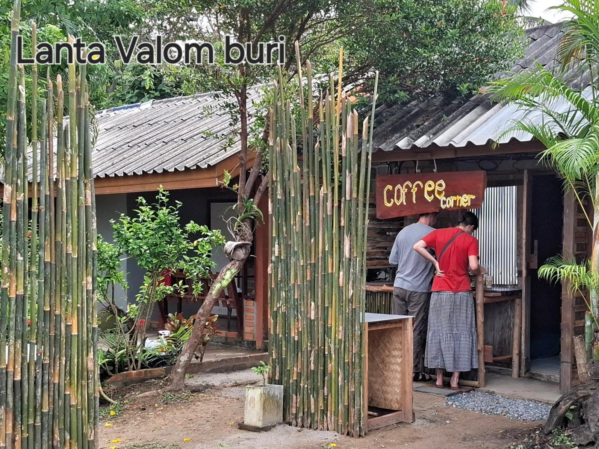 Вілла Lanta Valom Buri Ко-Ланта Екстер'єр фото