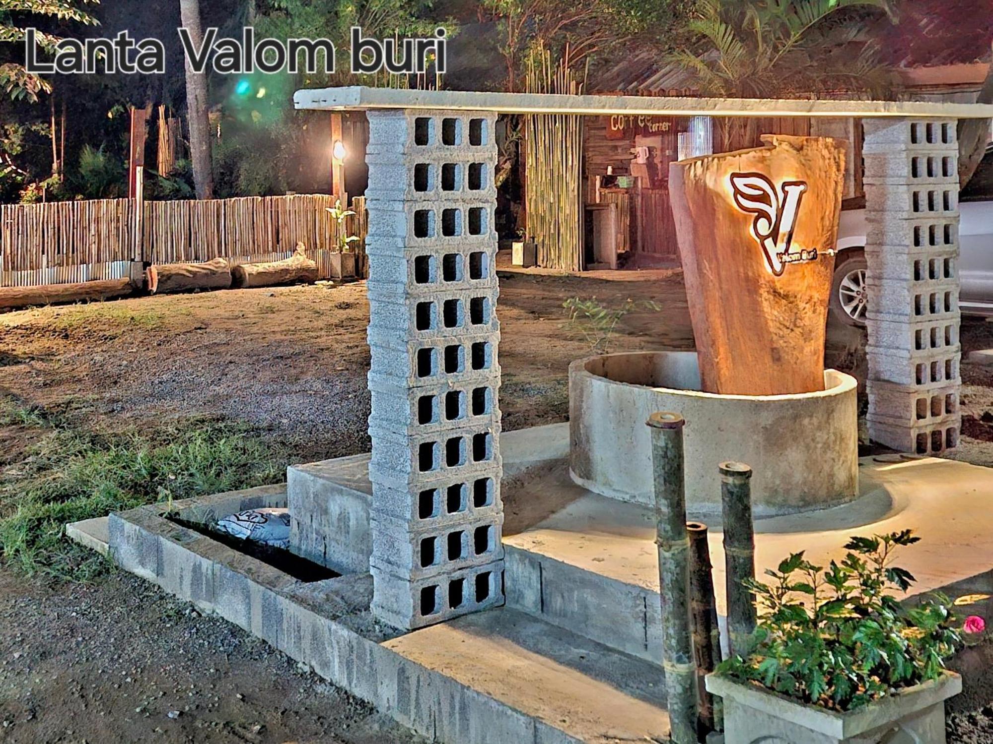 Вілла Lanta Valom Buri Ко-Ланта Екстер'єр фото